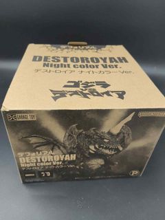 (Category: ) located in . Submitted by b.it.toys (Listing ID 1458737818, Image 1). Description: .