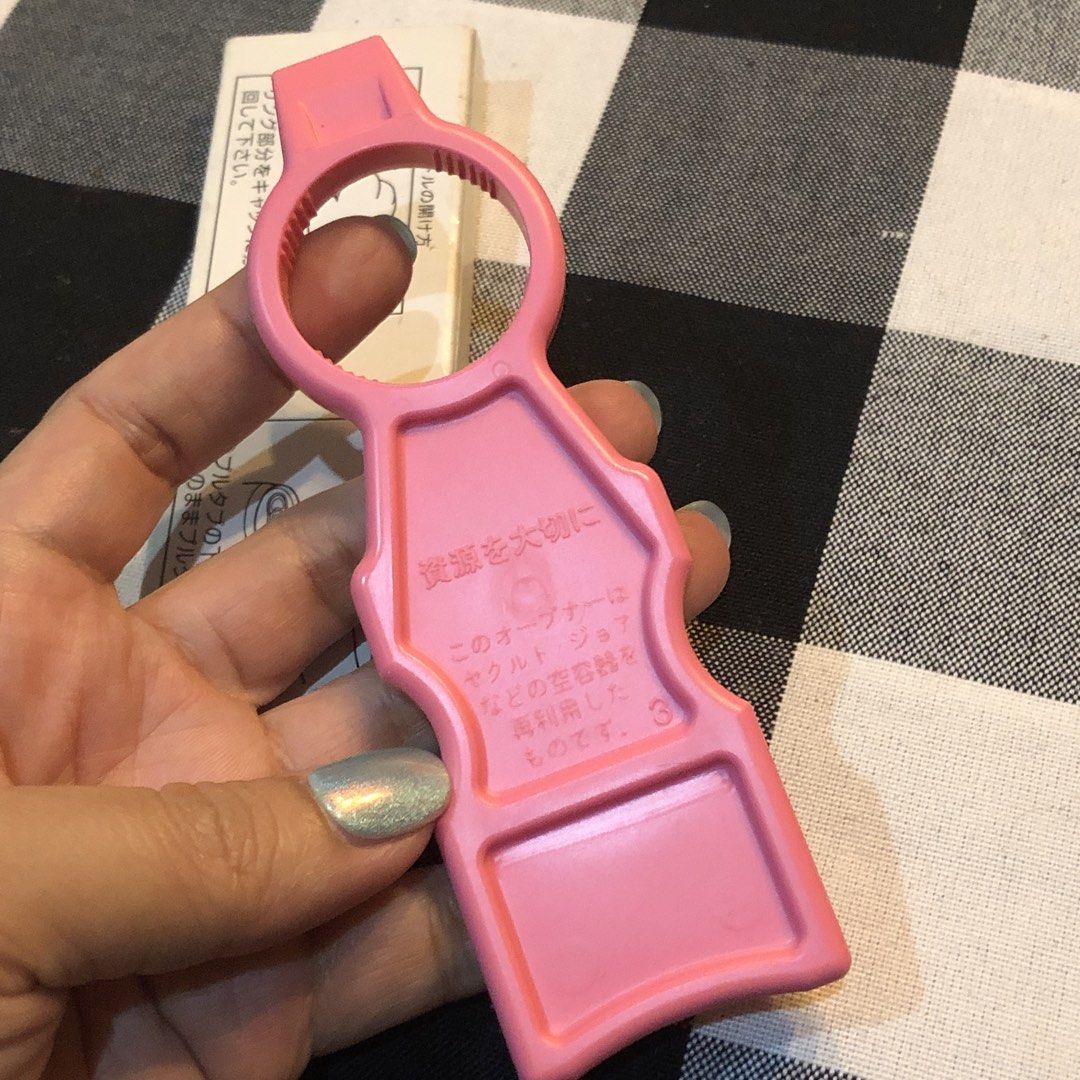YAKULT MULTI-TOOL OPENER (Category: Other Kitchenware & Tableware) located in Quezon City. Submitted by kitsune.treasures (Listing ID 1458812852, Image 1). Description: *First to pay policy! *1 day reservation only. Failure to pay on time, auto cancel. 📍Quezon City * MOD: J&T | Lalamove * MOP: GCASH | BPI 📦ON HAND AND READY TO SHIP! CONDITION: WHAT YOU SEE IS WHAT YOU GET. Dimensions: Kindly check the photos for the actual measurements. Please 