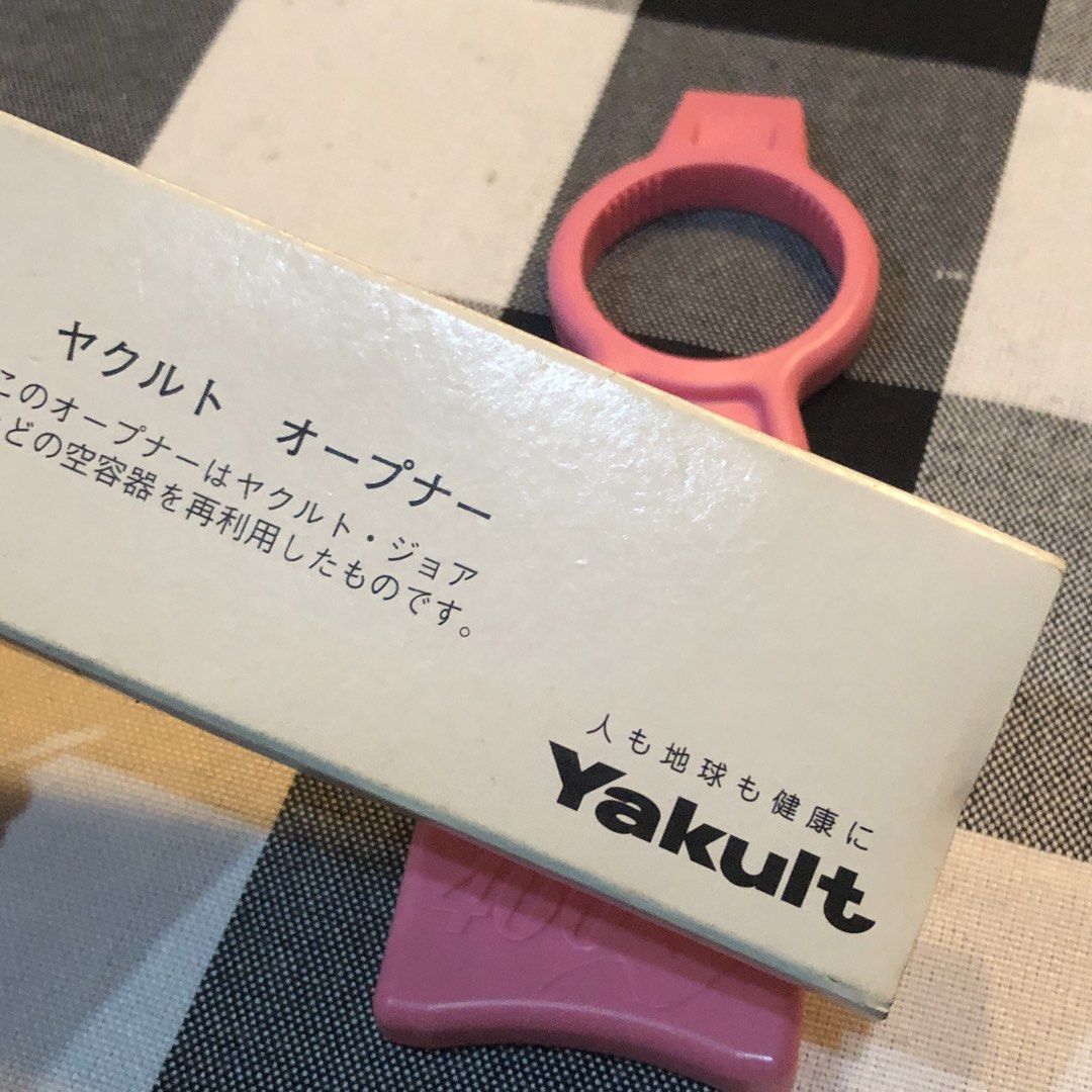 YAKULT MULTI-TOOL OPENER (Category: Other Kitchenware & Tableware) located in Quezon City. Submitted by kitsune.treasures (Listing ID 1458812852, Image 3). Description: *First to pay policy! *1 day reservation only. Failure to pay on time, auto cancel. 📍Quezon City * MOD: J&T | Lalamove * MOP: GCASH | BPI 📦ON HAND AND READY TO SHIP! CONDITION: WHAT YOU SEE IS WHAT YOU GET. Dimensions: Kindly check the photos for the actual measurements. Please 