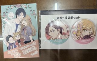 (Category: ) located in . Submitted by karacojp (Listing ID 1458821848, Image 1). Description: .