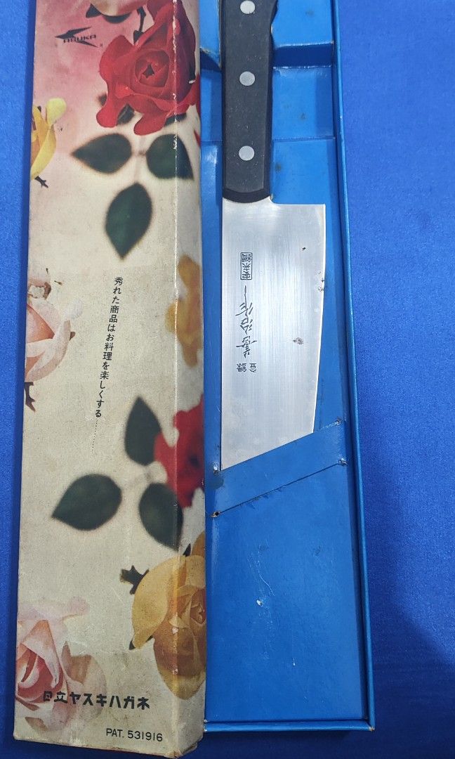 (Zenjisaku) Japanese Kitchen Knife (Category: Knives & Chopping Boards) located in Manila. Submitted by thrifts_style (Listing ID 1458872053, Image 3). Description: Zenjisaku Japanese Kitchen Knife..