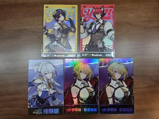 （分類：）位於 。 由 isaaccheungkc 提交（商品編號 1458719767，圖片 1）。簡介： 。