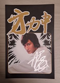 （分類：）位於 。 由 odingodrobe 提交（商品編號 1453727856，圖片 1）。簡介： 。