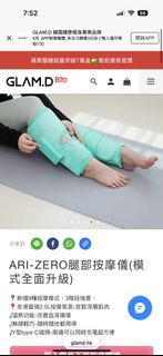 （分類：）位於 。 由 jackhammer2 提交（商品編號 1453745255，圖片 1）。簡介： 。