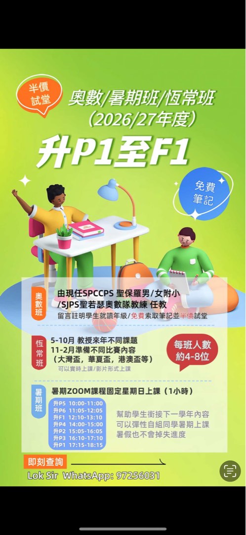 (分類:)位於 。 由 plplplpl27 提交(商品編號 1453806705,圖片 1)。簡介: 。
