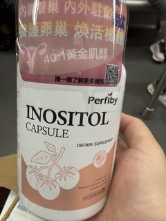 （分類：）位於 。 由 fenomjp 提交（商品編號 1450593012，圖片 1）。簡介： 。