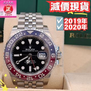 （分類：）位於 。 由 365watch 提交（商品編號 1453665121，圖片 1）。簡介： 。