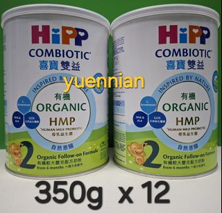 （分類：）位於 。 由 yuennian 提交（商品編號 1453760481，圖片 1）。簡介： 。
