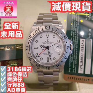 （分類：）位於 。 由 365watch 提交（商品編號 1453634972，圖片 1）。簡介： 。