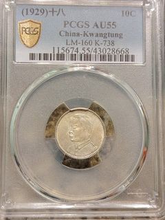 （分類：）位於 。 由 hck2000 提交（商品編號 1453730373，圖片 1）。簡介： 。