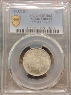 （分類：）位於 。 由 hck2000 提交（商品編號 1453731551，圖片 1）。簡介： 。