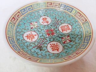 （分類：）位於 。 由 rebornfrom26953 提交（商品編號 1453726636，圖片 1）。簡介： 。