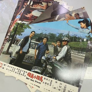 （分類：）位於 。 由 hksinvest 提交（商品編號 1453668604，圖片 1）。簡介： 。