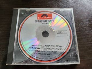 （分類：）位於 。 由 gn00443782 提交（商品編號 1453808435，圖片 1）。簡介： 。