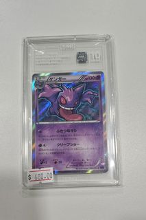 (Category: ) located in . Submitted by cardtrust (Listing ID 1453718736, Image 1). Description: .