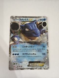 （分類：）位於 。 由 half.hk 提交（商品編號 1453714522，圖片 1）。簡介： 。