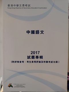 （分類：）位於 。 由 timtimyu_621 提交（商品編號 1453731640，圖片 1）。簡介： 。