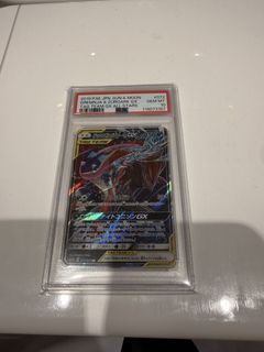（分類：）位於 。 由 warmearth_e2aa4e 提交（商品編號 1453675391，圖片 1）。簡介： 。