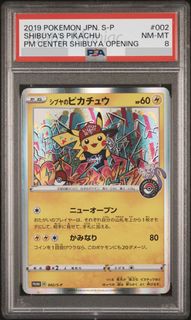 （分類：）位於 。 由 topps_maniac 提交（商品編號 1453754727，圖片 1）。簡介： 。