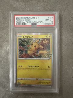 （分類：）位於 。 由 aimar1210 提交（商品編號 1453794143，圖片 1）。簡介： 。