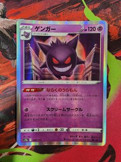 (Category: ) located in . Submitted by topclass_2024 (Listing ID 1453767953, Image 1). Description: .