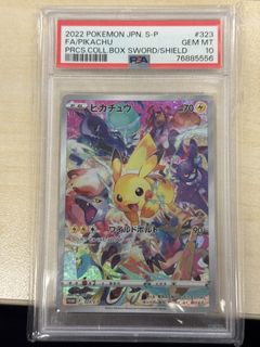 （分類：）位於 。 由 Andy.T 提交（商品編號 1453714846，圖片 1）。簡介： 。