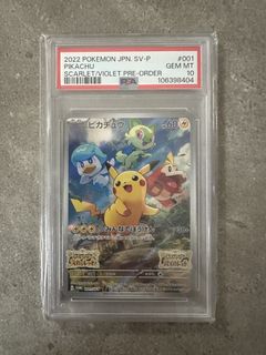 （分類：）位於 。 由 aimar1210 提交（商品編號 1453793705，圖片 1）。簡介： 。