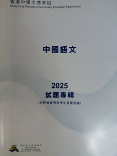 （分類：）位於 。 由 timtimyu_621 提交（商品編號 1453735117，圖片 1）。簡介： 。