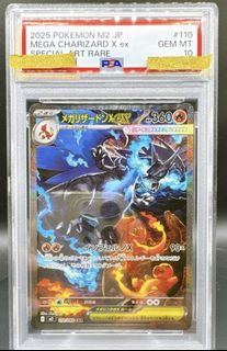（分類：）位於 。 由 calixchow 提交（商品編號 1453743748，圖片 1）。簡介： 。