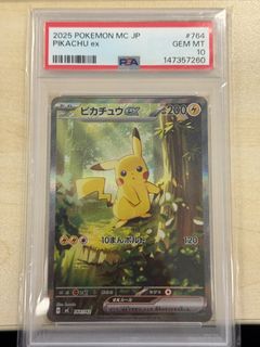 （分類：）位於 。 由 Andy.T 提交（商品編號 1453714669，圖片 1）。簡介： 。