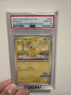 （分類：）位於 。 由 pianoooo 提交（商品編號 1453735688，圖片 1）。簡介： 。