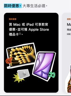 （分類：）位於 。 由 t.yan_store 提交（商品編號 1453712513，圖片 1）。簡介： 。