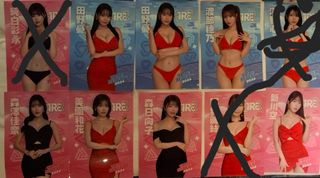 （分類：）位於 。 由 losergor 提交（商品編號 1453806524，圖片 1）。簡介： 。