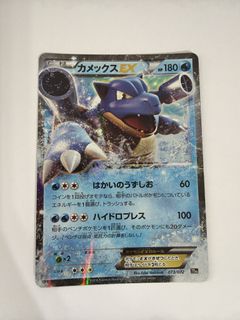 （分類：）位於 。 由 half.hk 提交（商品編號 1453715805，圖片 1）。簡介： 。