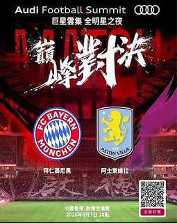 （分類：）位於 。 由 adhocplay 提交（商品編號 1453688672，圖片 1）。簡介： 。