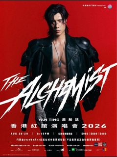 （分類：）位於 。 由 mgchan 提交（商品編號 1453756203，圖片 1）。簡介： 。