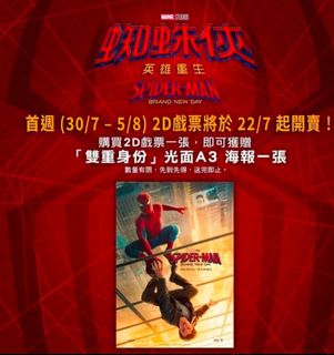 （分類：）位於 。 由 letterstore 提交（商品編號 1453768144，圖片 1）。簡介： 。
