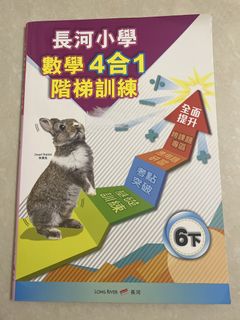 （分類：）位於 。 由 flowerff 提交（商品編號 1453764724，圖片 1）。簡介： 。