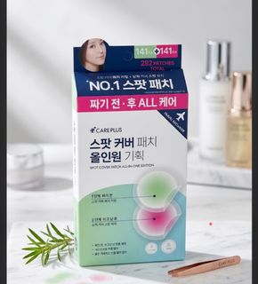 （分類：）位於 。 由 hazel_tsui 提交（商品編號 1453726985，圖片 1）。簡介： 。