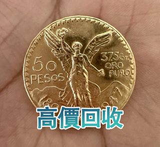 （分類：）位於 。 由 phambaomai61226 提交（商品編號 1453735522，圖片 1）。簡介： 。