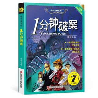 （分類：）位於 。 由 smarktradingcom 提交（商品編號 1453810963，圖片 1）。簡介： 。