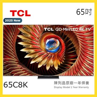 （分類：）位於 。 由 waimingelectricalco 提交（商品編號 1421183341，圖片 1）。簡介： 。