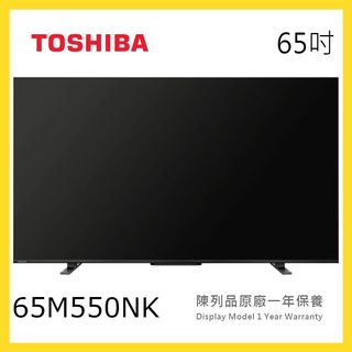 ✨【電視📺】✨ Collection item 3