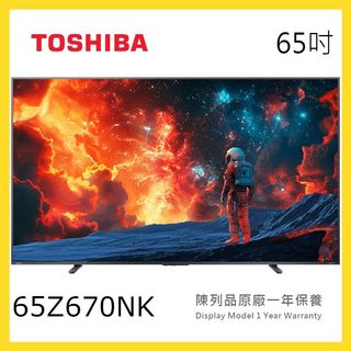 ✨【電視📺】✨ Collection item 2