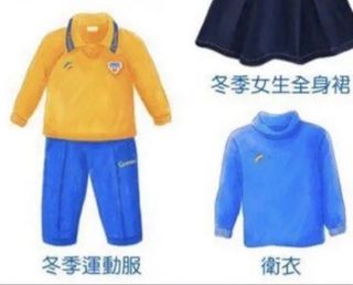 （分類：）位於 。 由 jeffrey411 提交（商品編號 1442307930，圖片 1）。簡介： 。