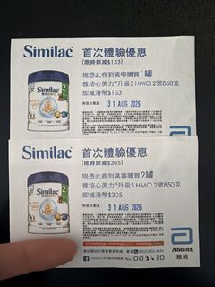 （分類：）位於 。 由 PigPigHead 提交（商品編號 1453812234，圖片 1）。簡介： 。