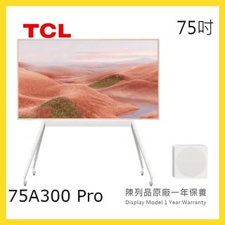 （分類：）位於 。 由 waimingelectricalco 提交（商品編號 1447972596，圖片 1）。簡介： 。