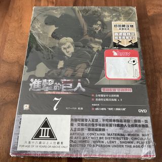 （分類：）位於 。 由 leeyardsale 提交（商品編號 1453705800，圖片 1）。簡介： 。