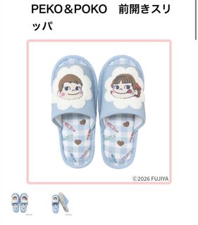 （分類：）位於 。 由 cyyopp 提交（商品編號 1453647070，圖片 1）。簡介： 。
