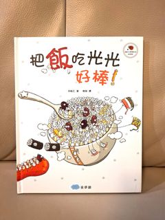 （分類：）位於 。 由 SuBiDoWa 提交（商品編號 1453780730，圖片 1）。簡介： 。